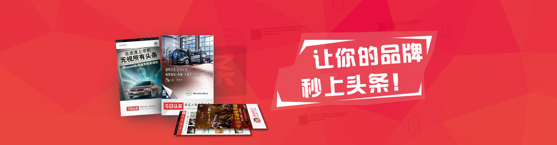 太白如何做sem
